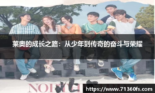 爱游戏ayx官方网站