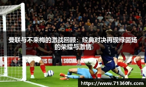 爱游戏ayx官方app