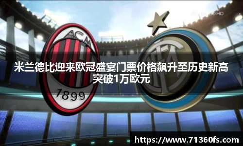 爱游戏ayx官方app