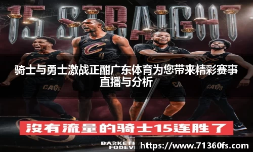 爱游戏ayx官方网站